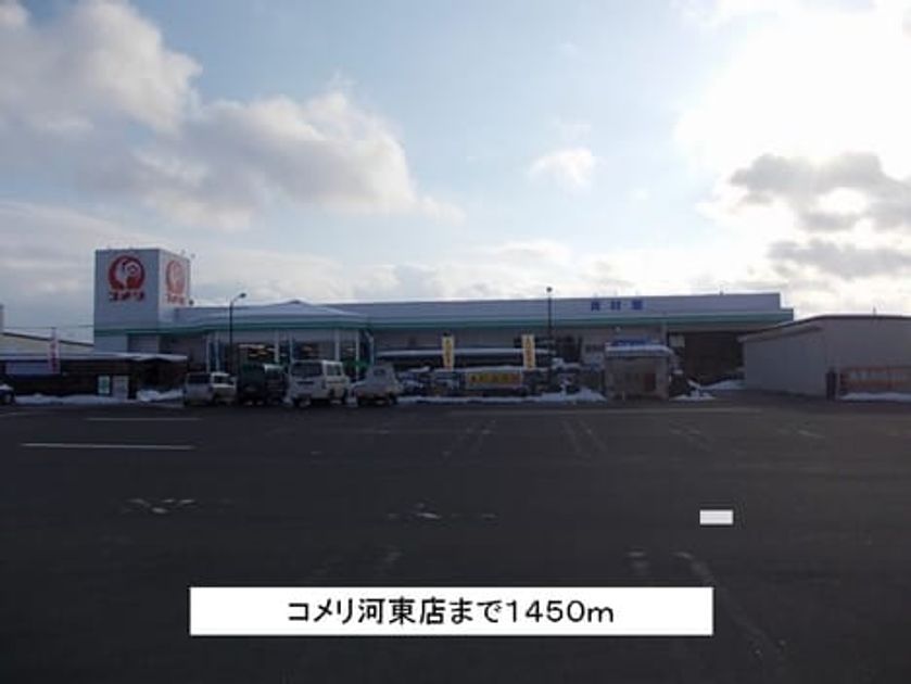 Naikan17 20150418000000 945x630