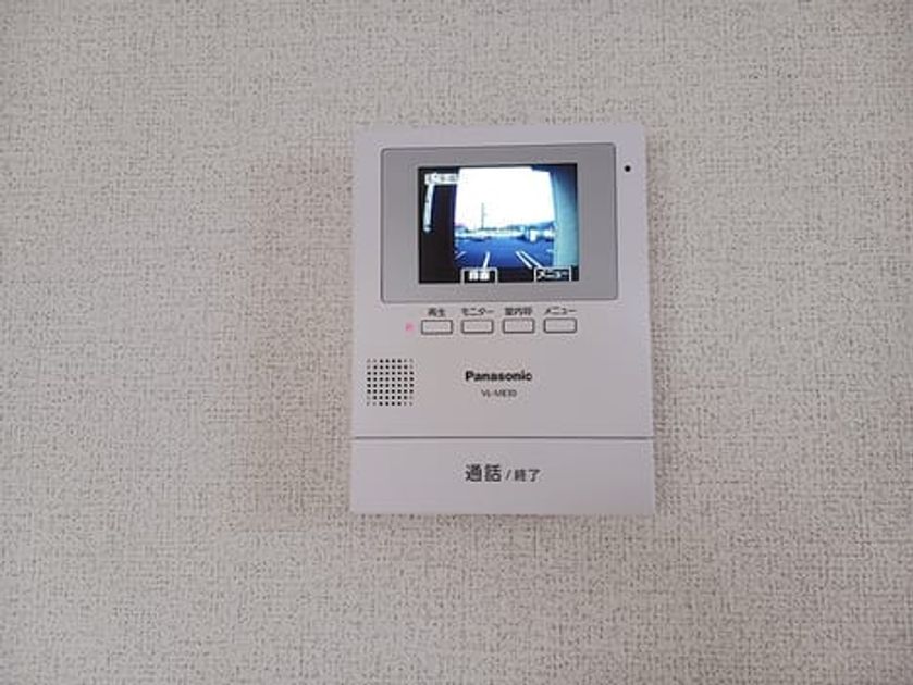 Naikan10 20260915000000 945x630