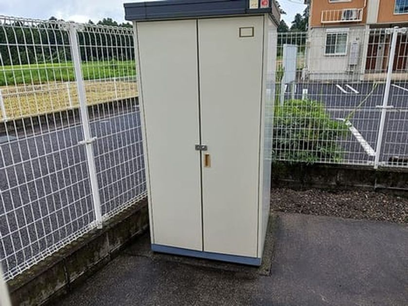 Naikan8 20260915000000 945x630