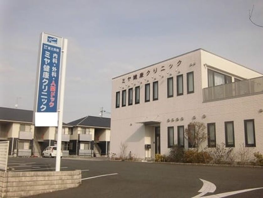 Naikan18 20220907000000 945x630