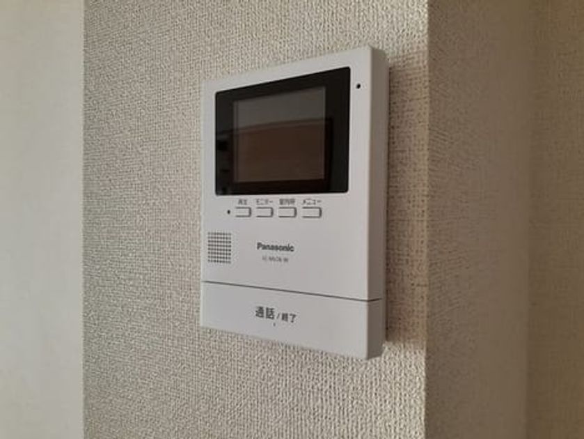 Naikan8 20211203000000 945x630