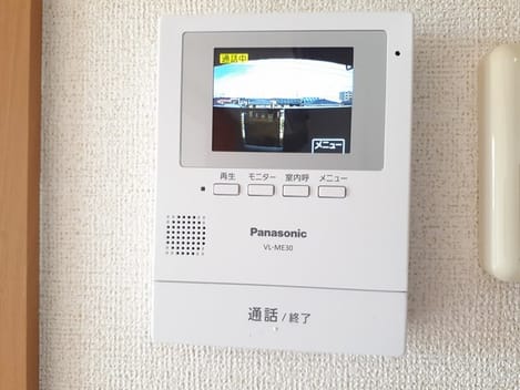 Naikan12 20220328000000