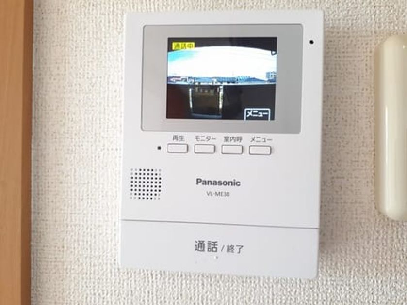 Naikan12 20220328000000 945x630