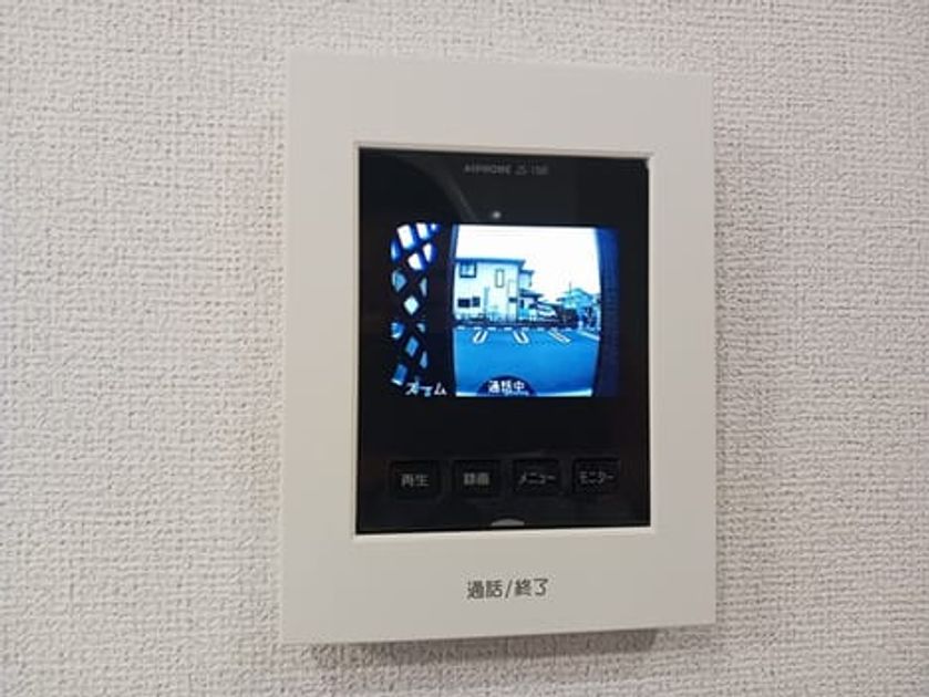 Naikan9 20260226000000 945x630