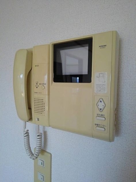Naikan10 20210120000000 945x630