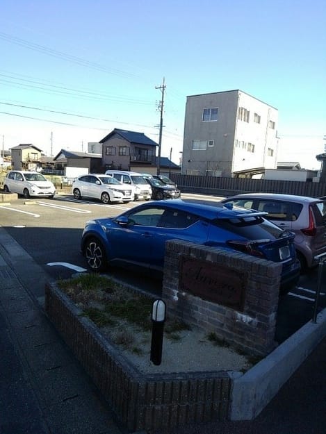 Naikan11 20210120000000