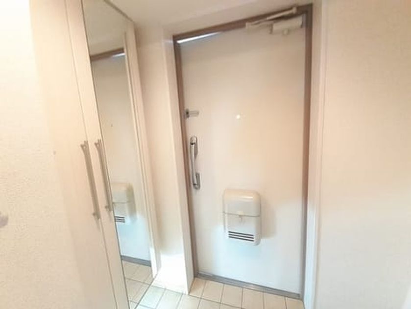 Naikan6 20230710000000 945x630