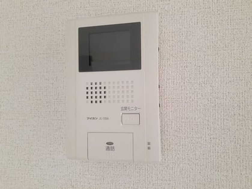 Naikan12 20240418000000 945x630