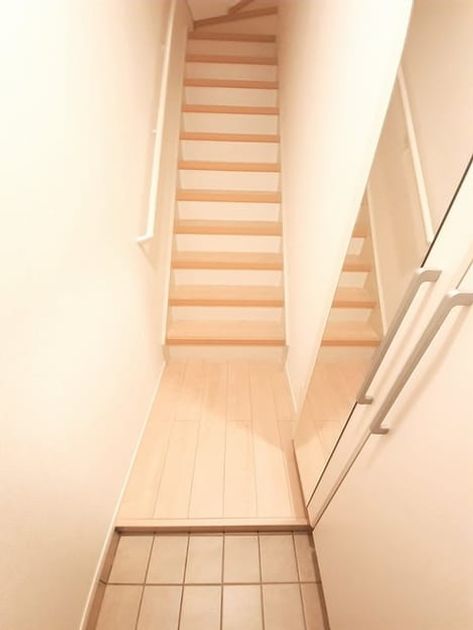 Naikan8 20240902000000 945x630