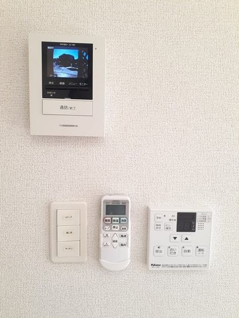 Naikan9 20230228000000 945x630
