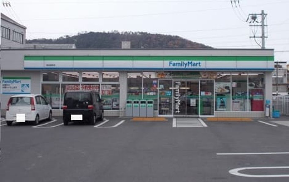 Naikan16 20200721000000 945x630