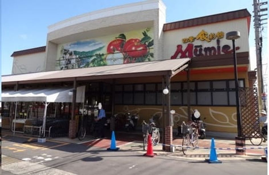Naikan18 20200721000000 945x630