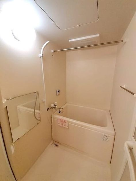 Naikan3 20250807000000 945x630