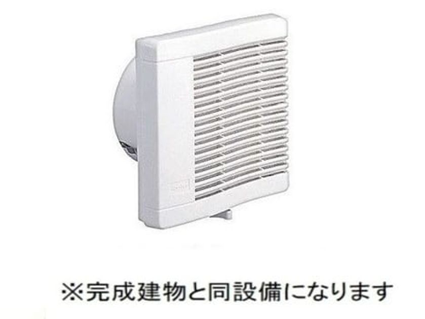 Naikan2 20260907000000 945x630
