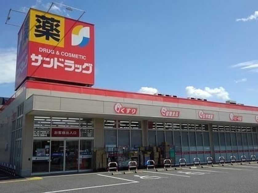 Naikan14 20260917000000 945x630