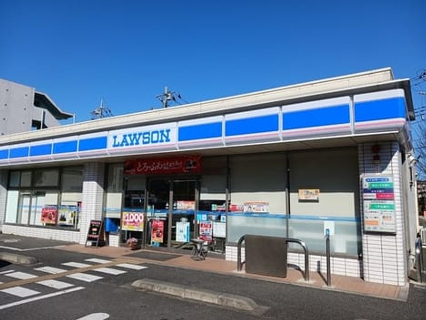 Naikan15 20250124000000 945x630