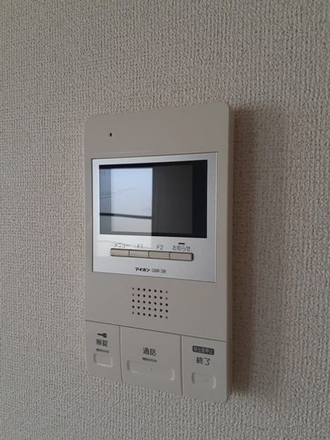 Naikan11 20220920000000 945x630