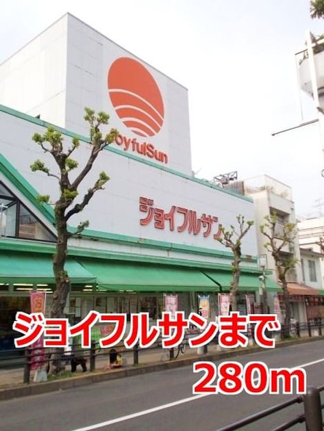 Naikan13 20150830000000 945x630