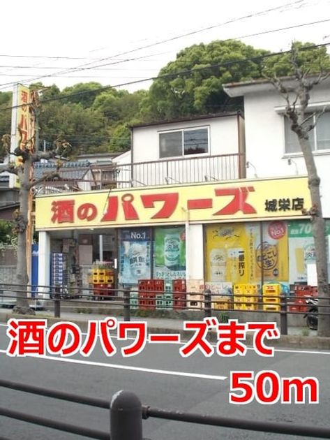 Naikan16 20150830000000 945x630