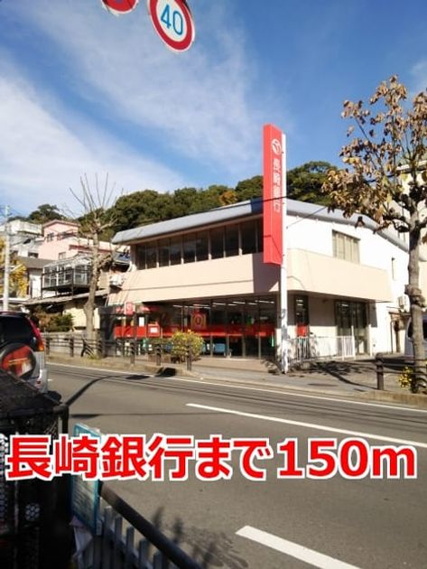 Naikan18 20150830000000 945x630