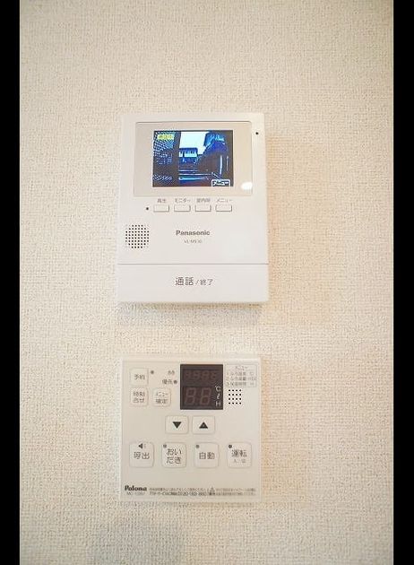 Naikan12 20190602000000 945x630
