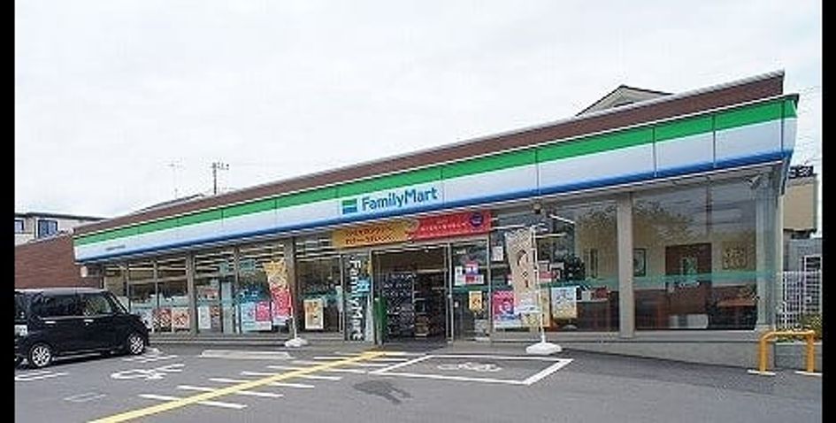 Naikan17 20211115000000 945x630