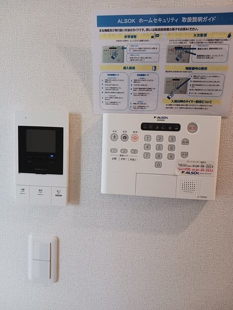 Naikan9 20240531000000
