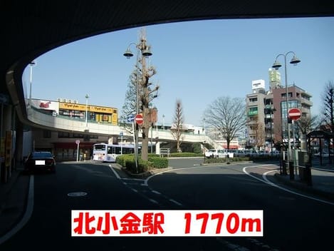 Naikan13 20201023000000