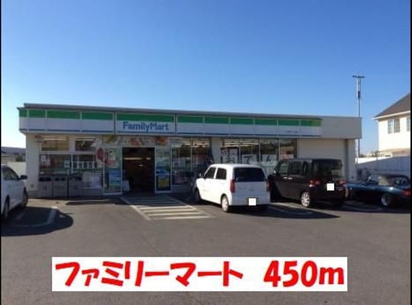 Naikan14 20201023000000 945x630