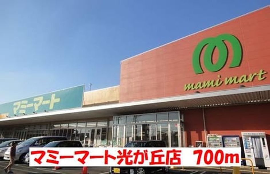 Naikan15 20201023000000 945x630