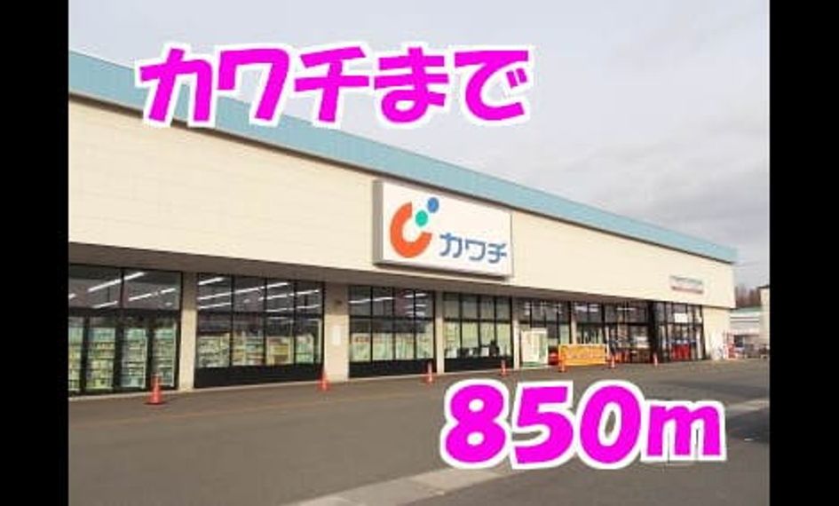 Naikan15 20140302000000 945x630
