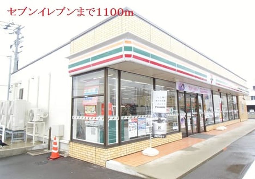 Naikan13 20170219000000 945x630