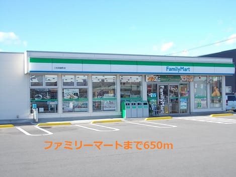 Naikan15 20150503000000