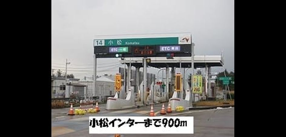 Naikan16 20140217000000 945x630
