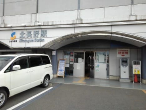 Naikan14 20200825000000