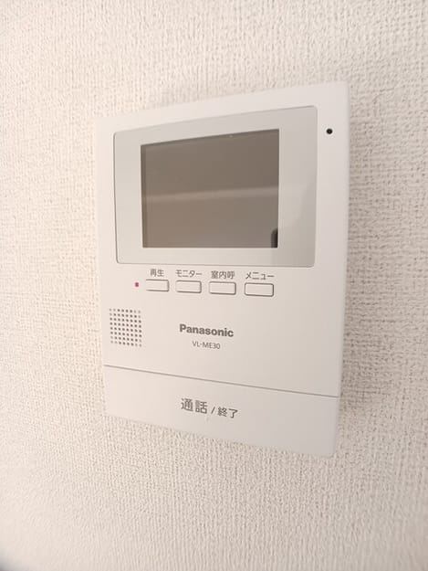 Naikan10 20260819000000