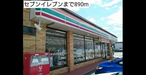 Naikan16 20170922000000