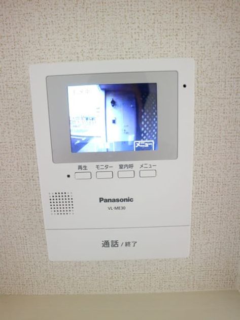 Naikan12 20180329000000 945x630