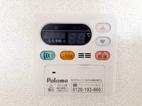 Naikan11 20260907000000