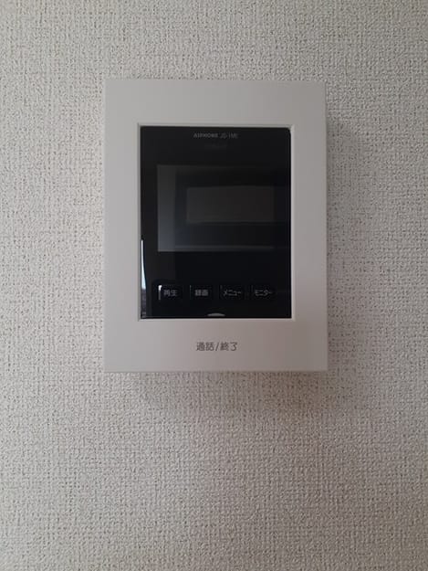Naikan12 20240110000000