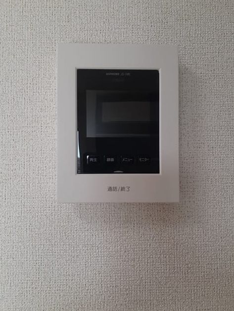 Naikan12 20240110000000 945x630