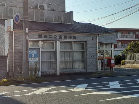 Naikan18 20230801000000