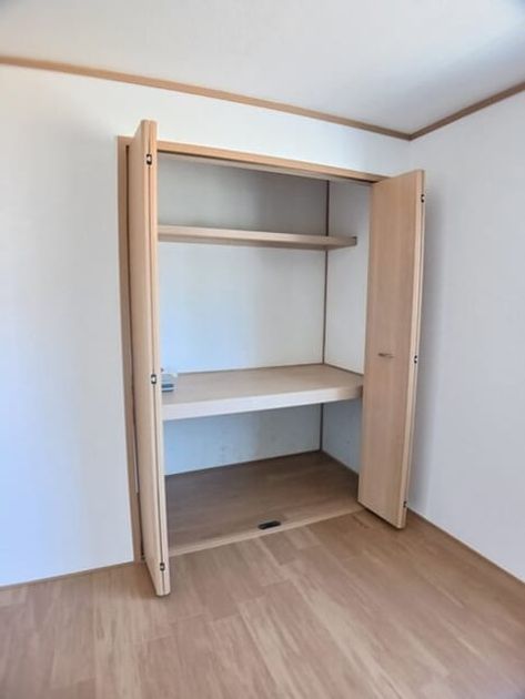 Naikan8 20260519000000 945x630