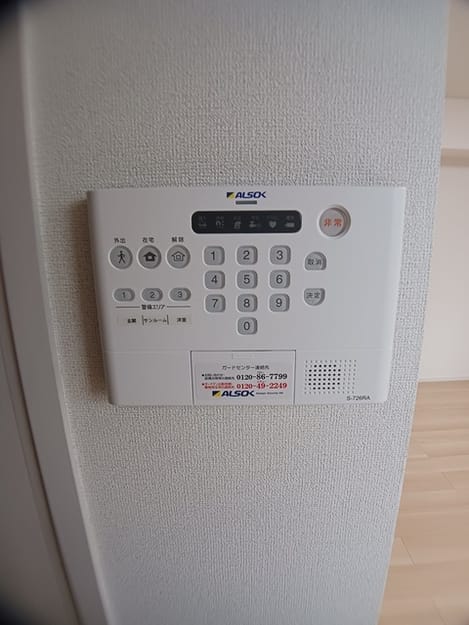 Naikan9 20250624000000