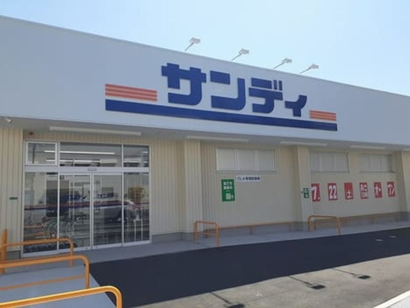 Naikan15 20230913000000 945x630