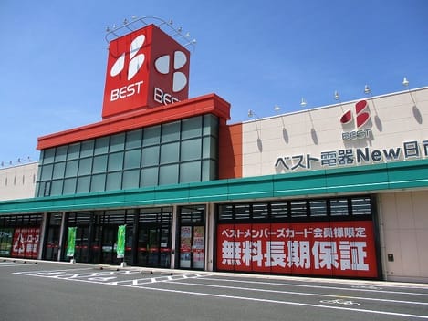 Naikan15 20201101000000
