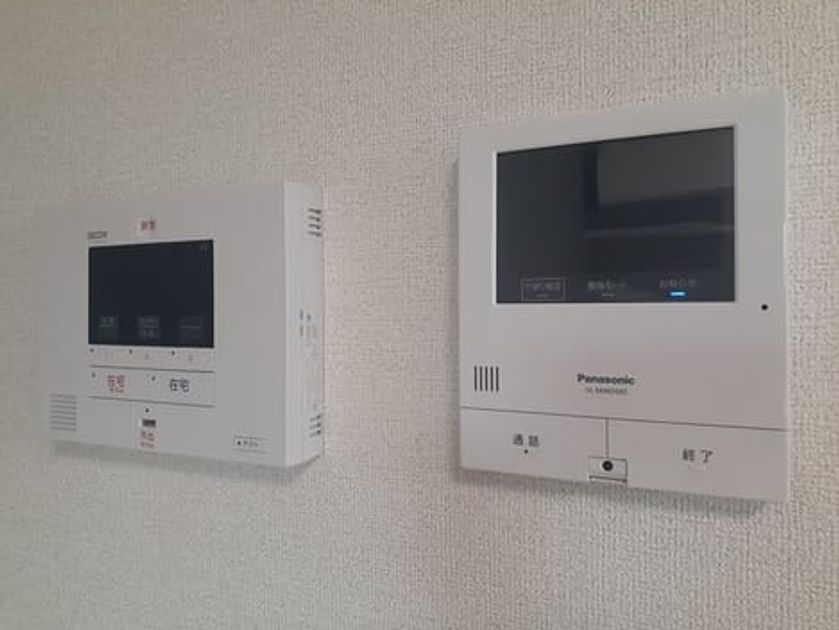Naikan9 20240524000000 945x630