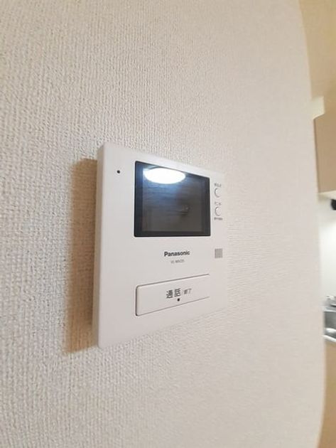 Naikan12 20221206000000 945x630