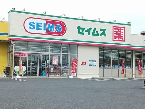 Naikan16 20251029000000