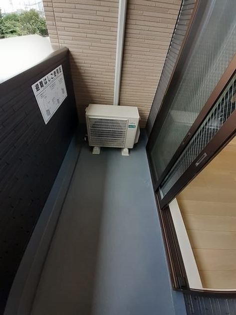 Naikan8 20220912000000 945x630